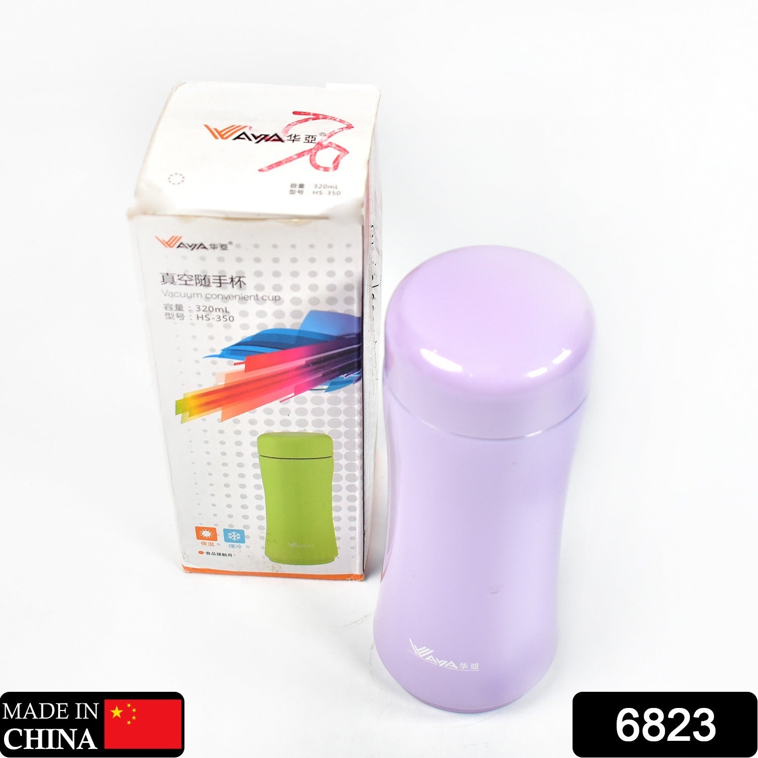 61fe6c6d-41d0-4832-9a8a-2c27c051482f.jpg